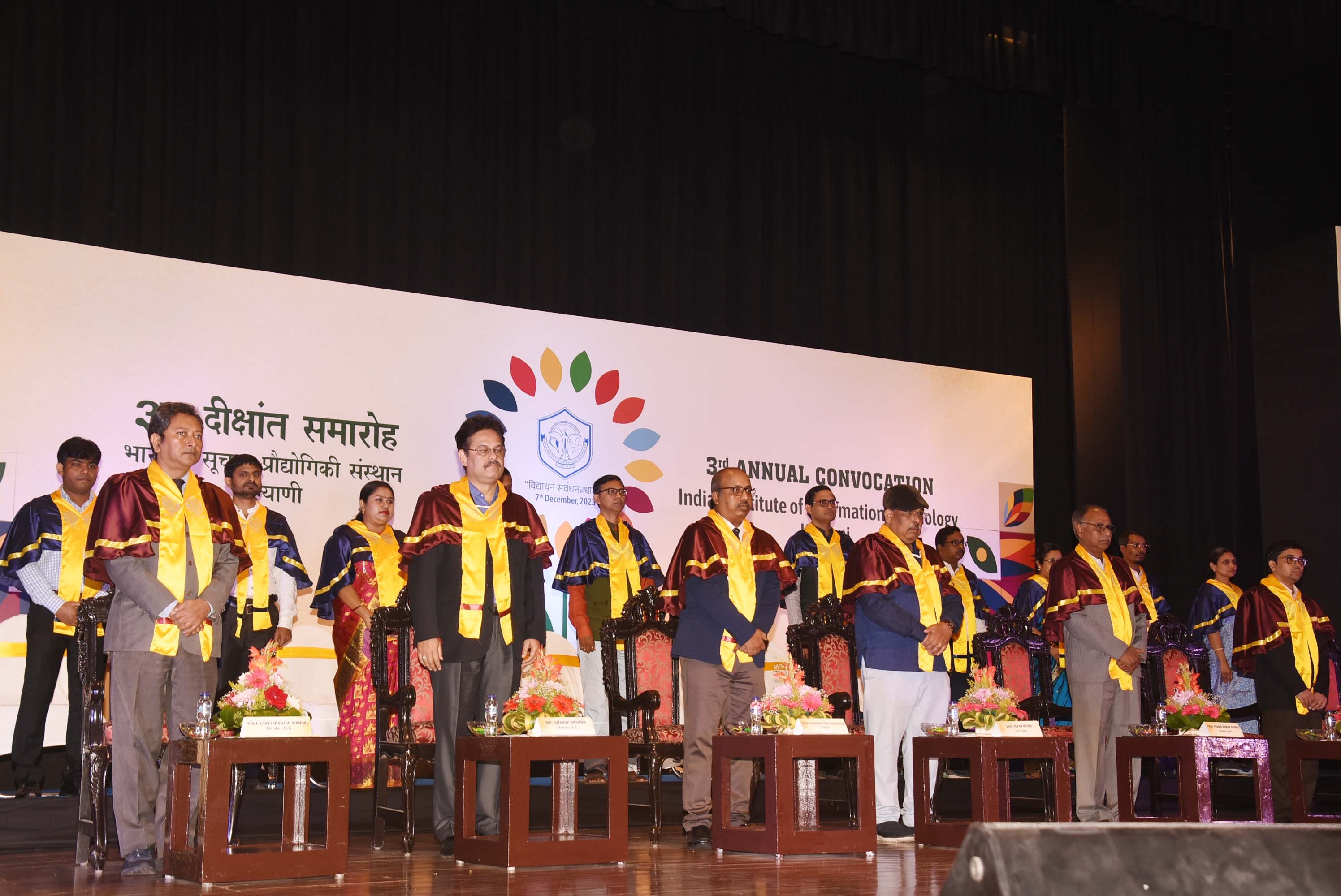 IIIT Kalyani third Convocation