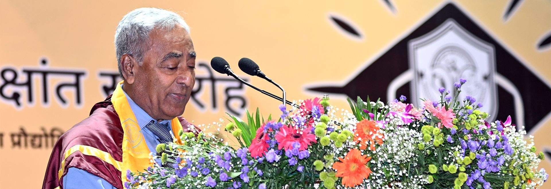 4th Annual Convocation of IIIT Kalyani